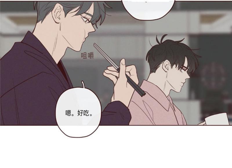 鬼怪/魑魅魍魉[耽美]韩漫全集-第47话无删减无遮挡章节图片 