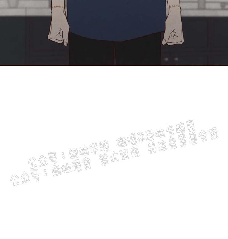鬼怪/魑魅魍魉[耽美]韩漫全集-第48话无删减无遮挡章节图片 