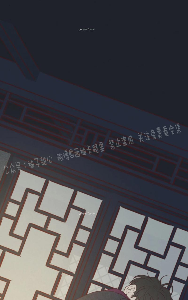 鬼怪/魑魅魍魉[耽美]韩漫全集-第49话无删减无遮挡章节图片 