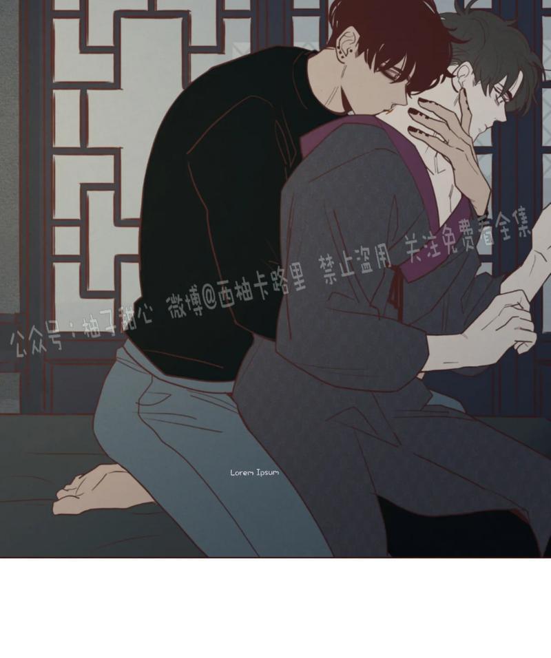 鬼怪/魑魅魍魉[耽美]韩漫全集-第49话无删减无遮挡章节图片 