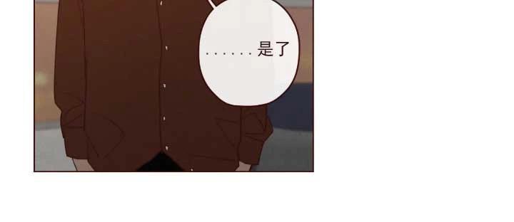 鬼怪/魑魅魍魉[耽美]韩漫全集-第50话无删减无遮挡章节图片 