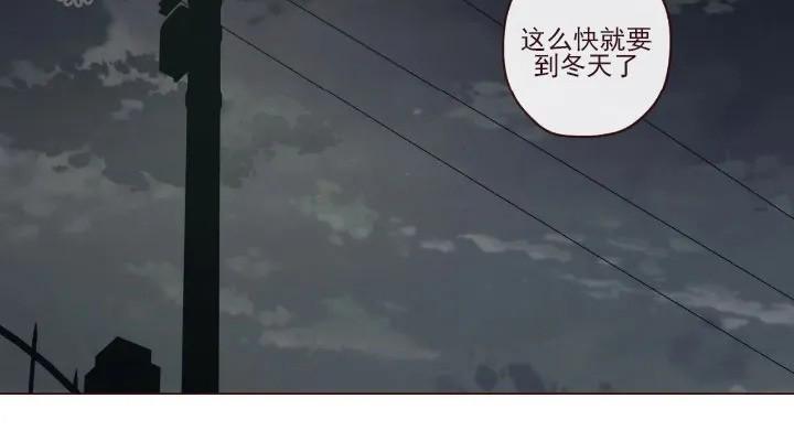鬼怪/魑魅魍魉[耽美]韩漫全集-第51话无删减无遮挡章节图片 