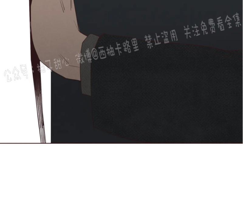 鬼怪/魑魅魍魉[耽美]韩漫全集-第53话无删减无遮挡章节图片 