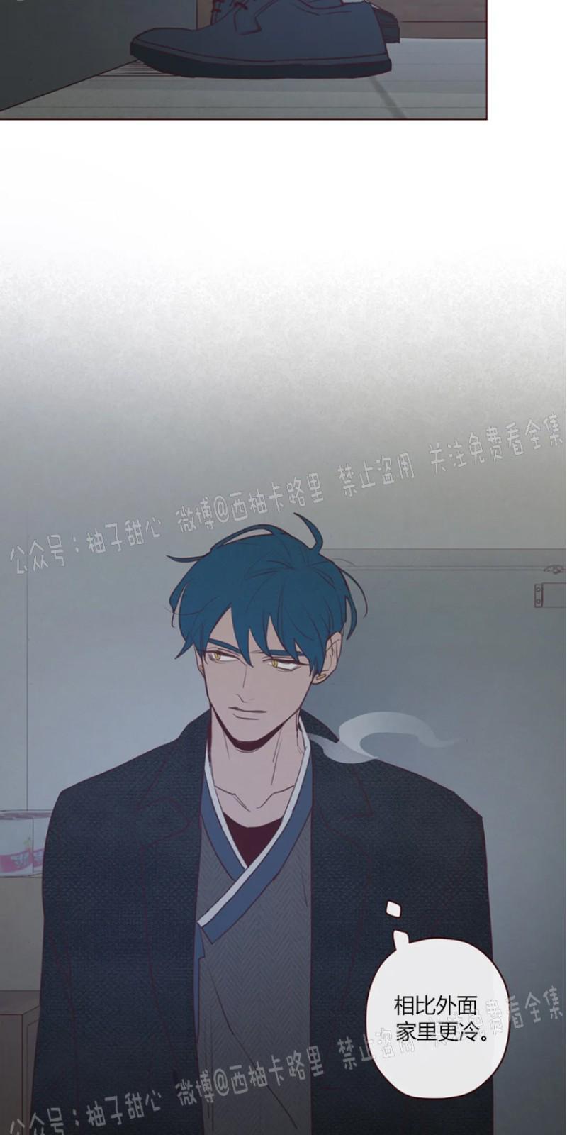 鬼怪/魑魅魍魉[耽美]韩漫全集-第53话无删减无遮挡章节图片 