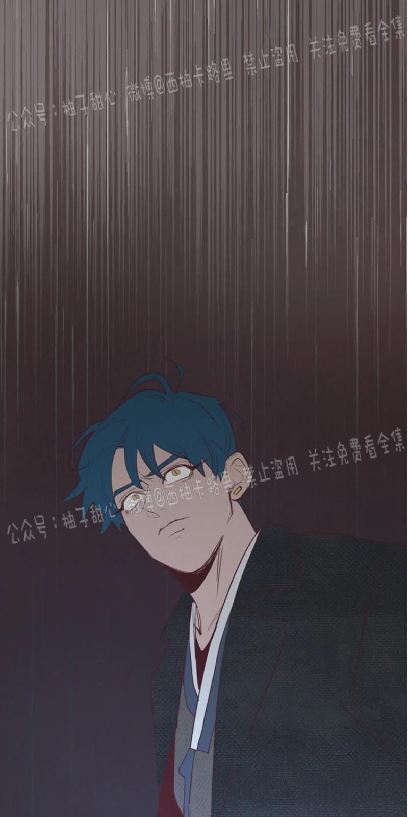 鬼怪/魑魅魍魉[耽美]韩漫全集-第53话无删减无遮挡章节图片 