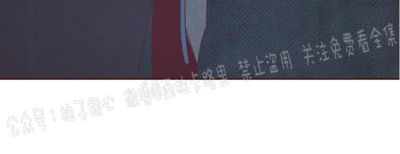鬼怪/魑魅魍魉[耽美]韩漫全集-第53话无删减无遮挡章节图片 