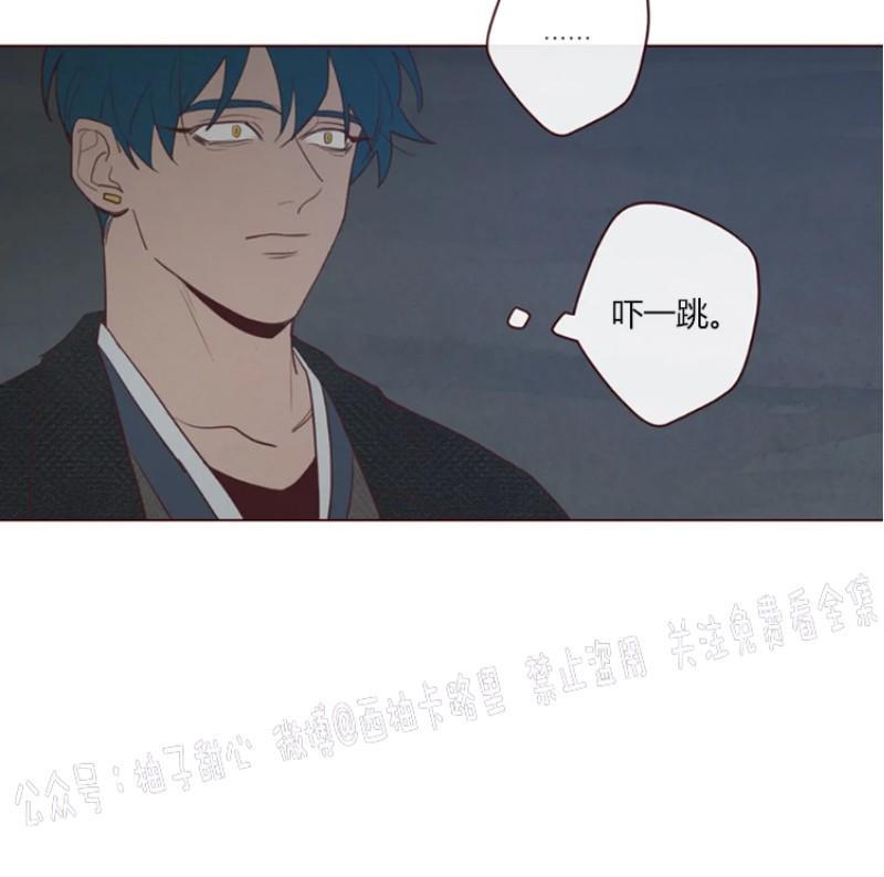 鬼怪/魑魅魍魉[耽美]韩漫全集-第53话无删减无遮挡章节图片 