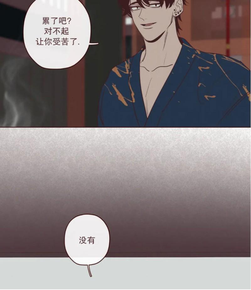 鬼怪/魑魅魍魉[耽美]韩漫全集-第54话无删减无遮挡章节图片 