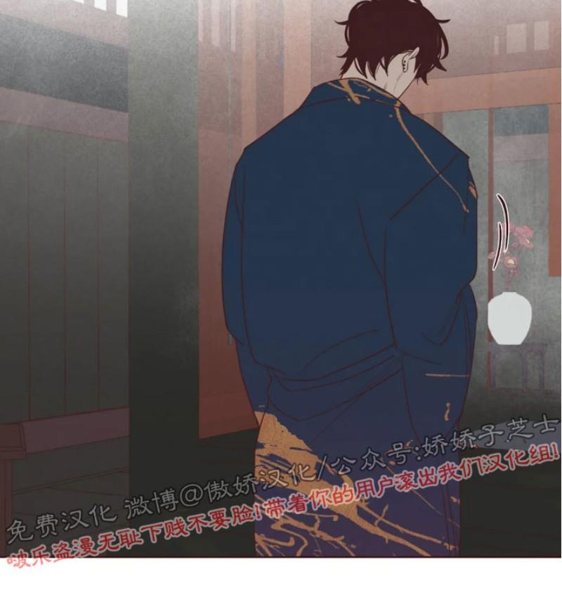 鬼怪/魑魅魍魉[耽美]韩漫全集-第54话无删减无遮挡章节图片 