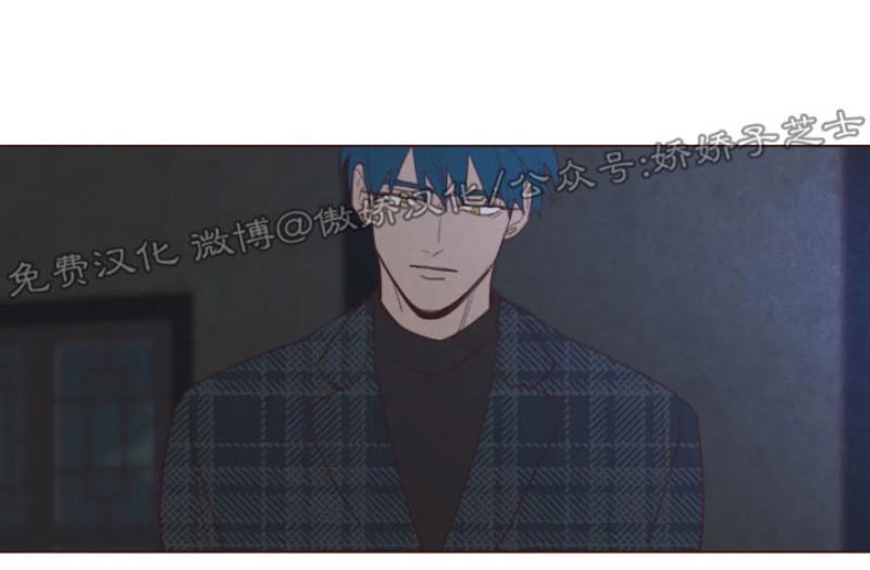 鬼怪/魑魅魍魉[耽美]韩漫全集-第57话无删减无遮挡章节图片 