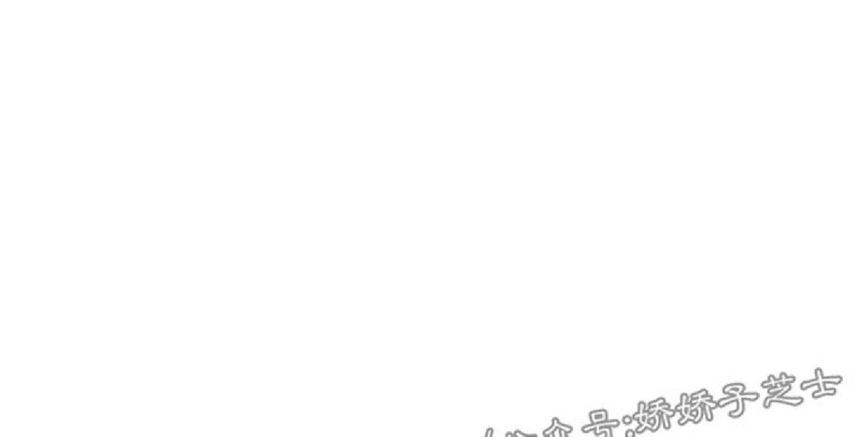 鬼怪/魑魅魍魉[耽美]韩漫全集-第58话无删减无遮挡章节图片 