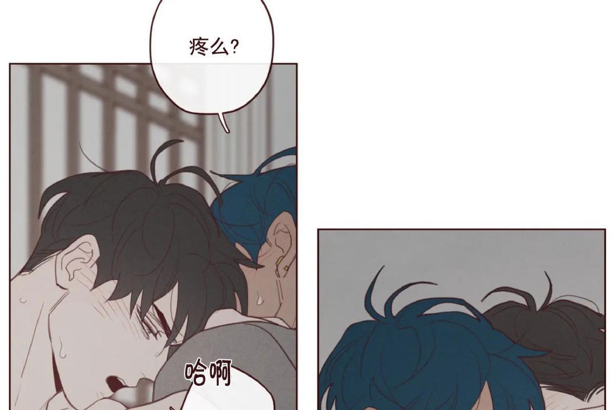 鬼怪/魑魅魍魉[耽美]韩漫全集-第59话无删减无遮挡章节图片 
