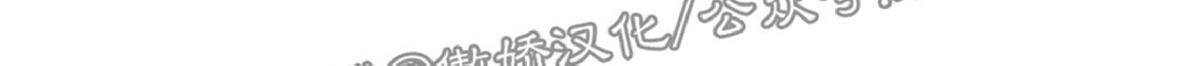 鬼怪/魑魅魍魉[耽美]韩漫全集-第59话无删减无遮挡章节图片 