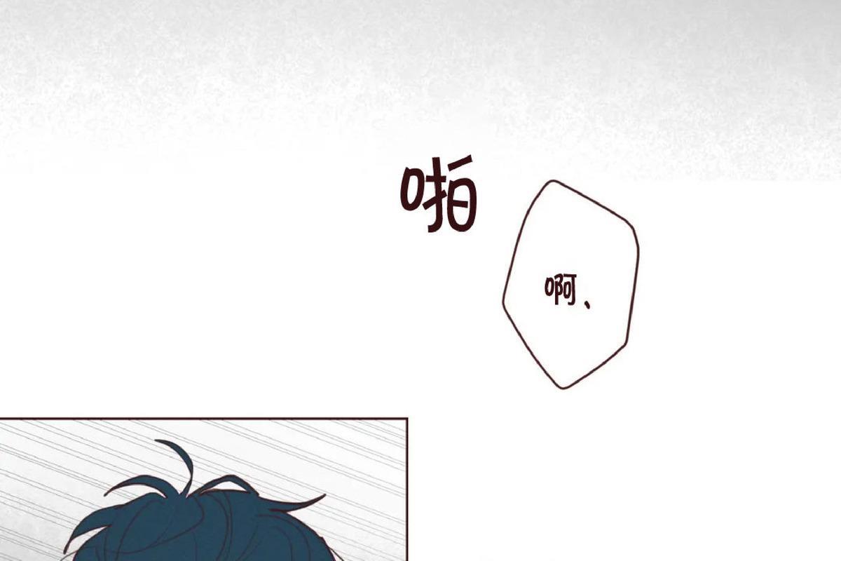 鬼怪/魑魅魍魉[耽美]韩漫全集-第59话无删减无遮挡章节图片 