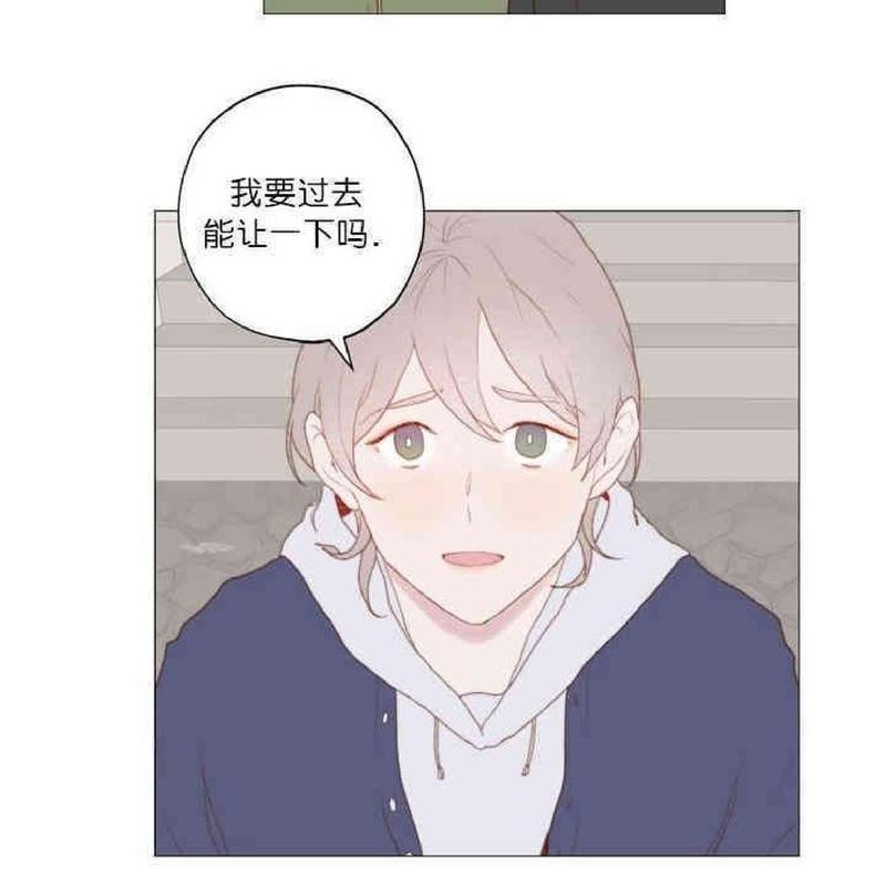 利己主义/重组兄弟[耽美]韩漫全集-第1话无删减无遮挡章节图片 
