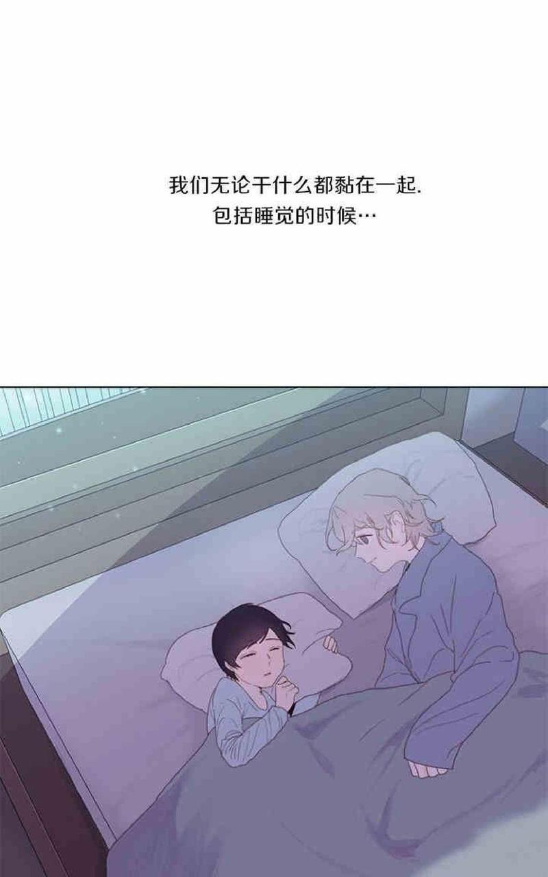 利己主义/重组兄弟[耽美]韩漫全集-第2话无删减无遮挡章节图片 