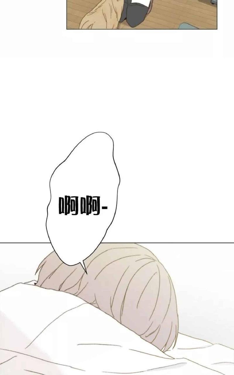 利己主义/重组兄弟[耽美]韩漫全集-第9话无删减无遮挡章节图片 