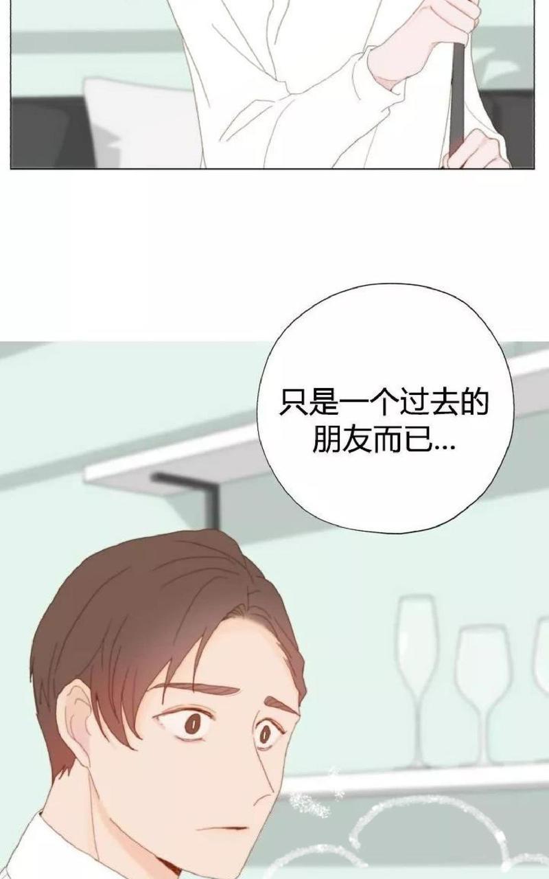 利己主义/重组兄弟[耽美]韩漫全集-第18话无删减无遮挡章节图片 