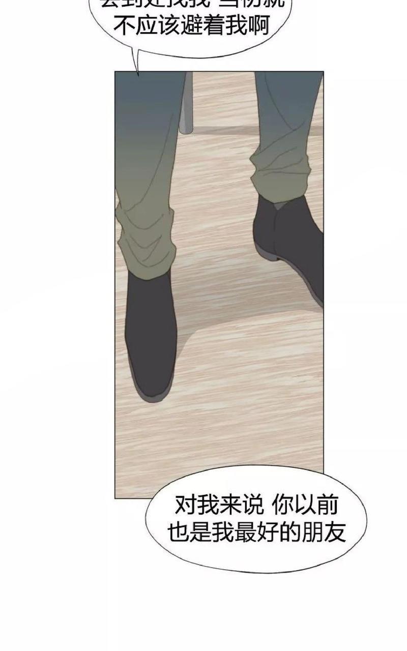 利己主义/重组兄弟[耽美]韩漫全集-第18话无删减无遮挡章节图片 