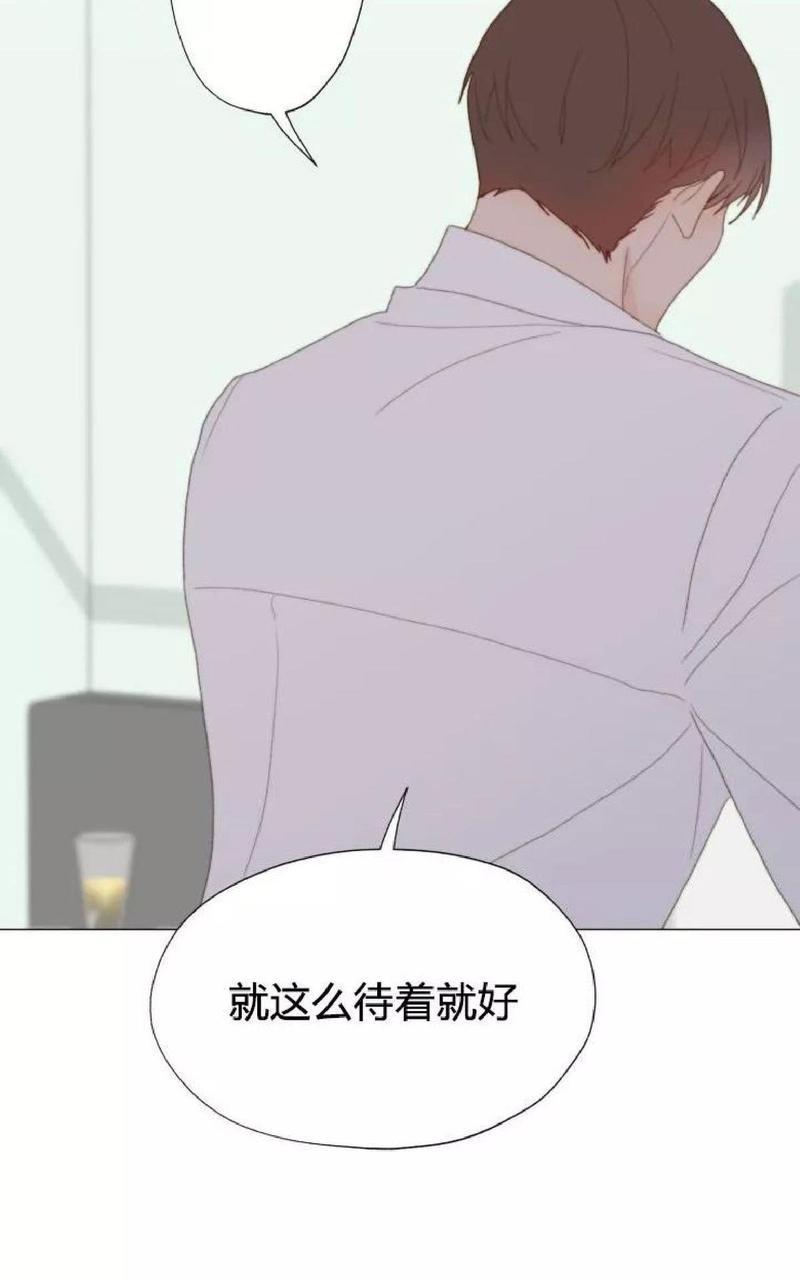 利己主义/重组兄弟[耽美]韩漫全集-第18话无删减无遮挡章节图片 