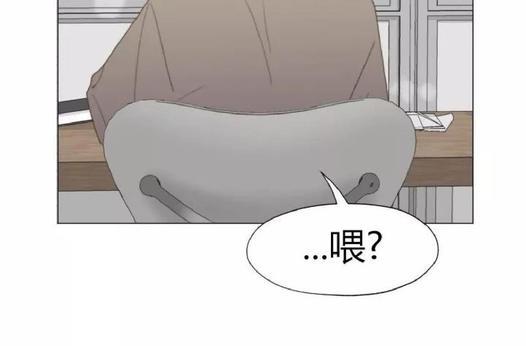 利己主义/重组兄弟[耽美]韩漫全集-第24话无删减无遮挡章节图片 