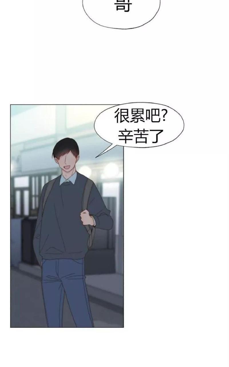 利己主义/重组兄弟[耽美]韩漫全集-第29话无删减无遮挡章节图片 