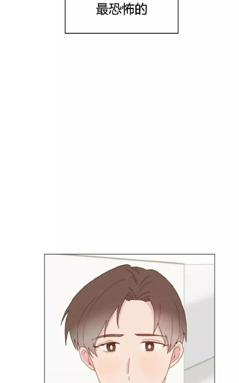 利己主义/重组兄弟[耽美]韩漫全集-第30话无删减无遮挡章节图片 