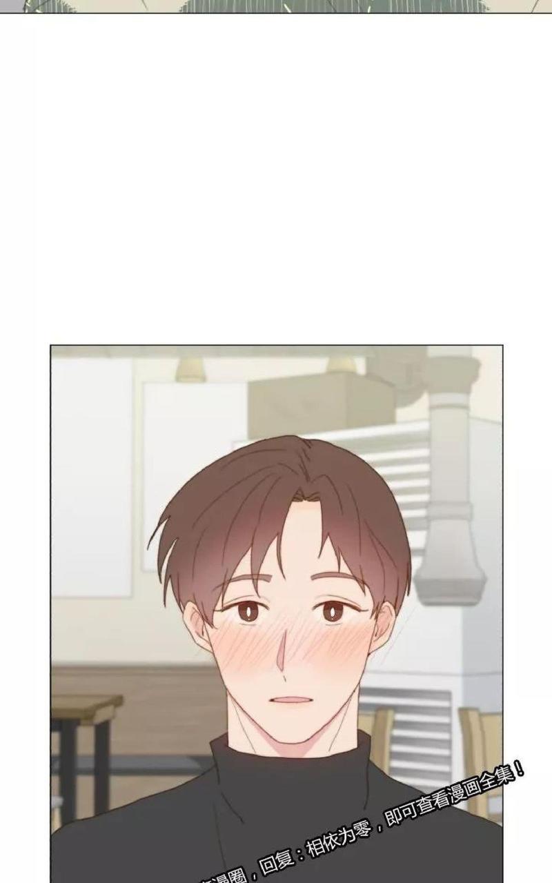 利己主义/重组兄弟[耽美]韩漫全集-第31话无删减无遮挡章节图片 