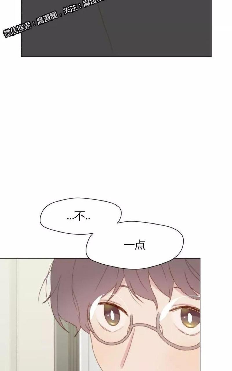 利己主义/重组兄弟[耽美]韩漫全集-第31话无删减无遮挡章节图片 
