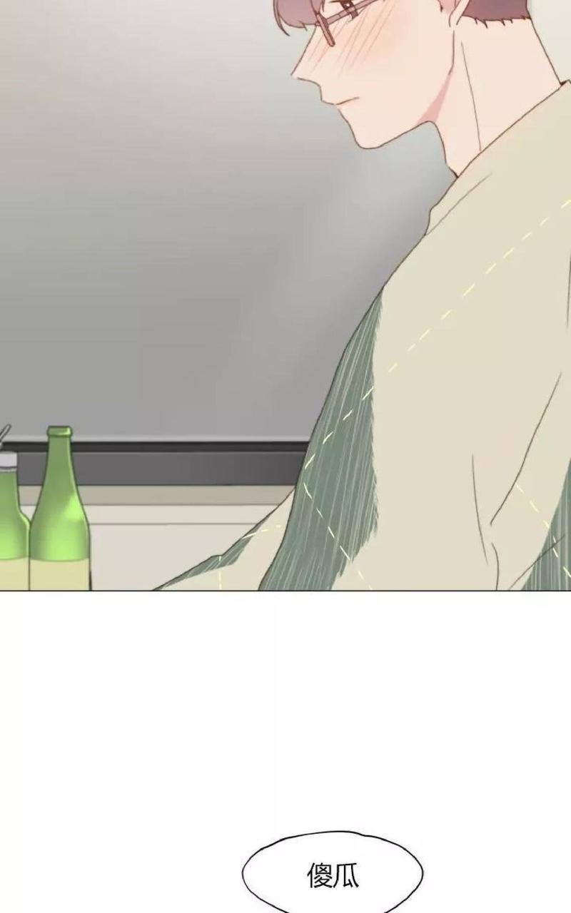 利己主义/重组兄弟[耽美]韩漫全集-第31话无删减无遮挡章节图片 