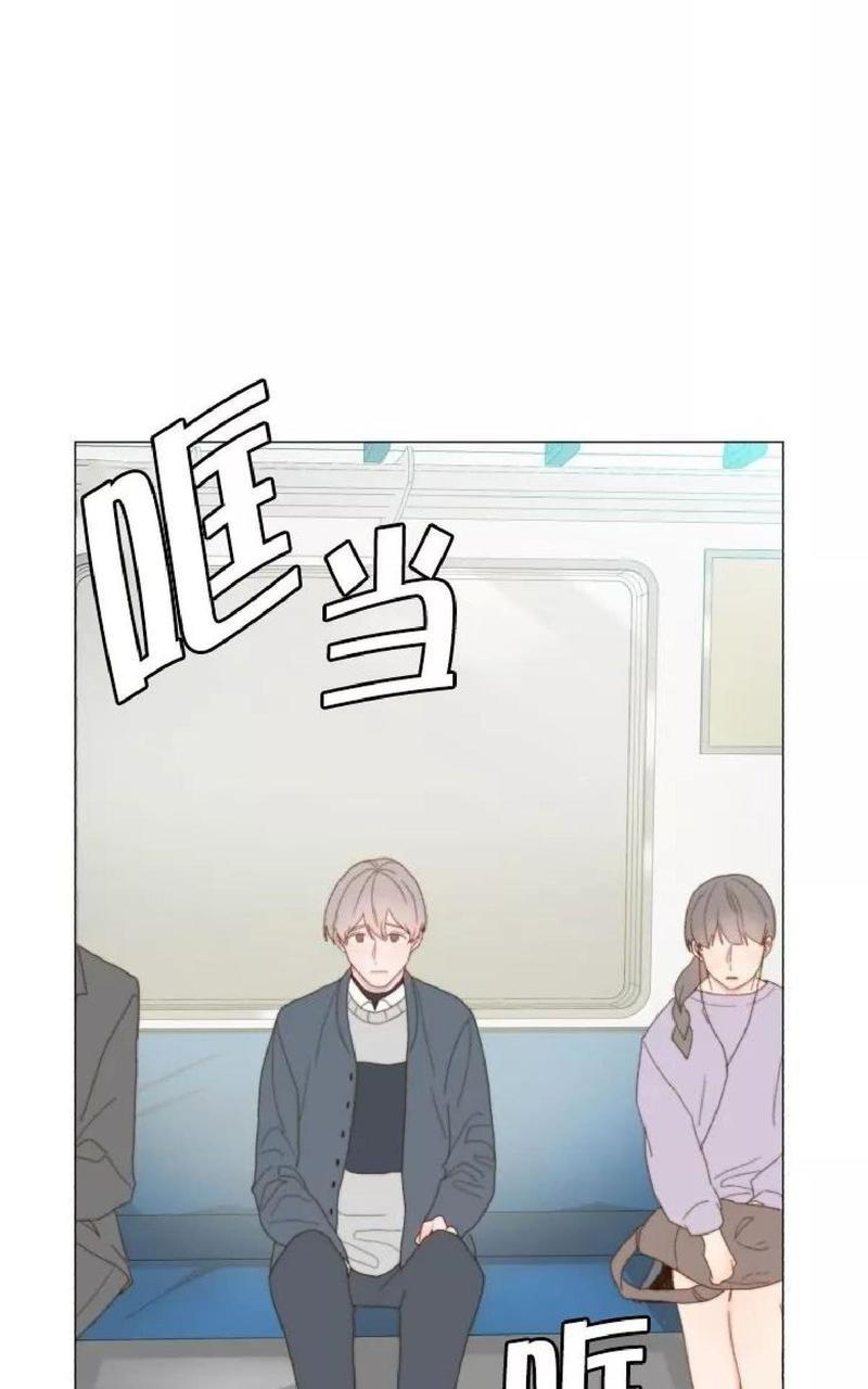利己主义/重组兄弟[耽美]韩漫全集-第31话无删减无遮挡章节图片 