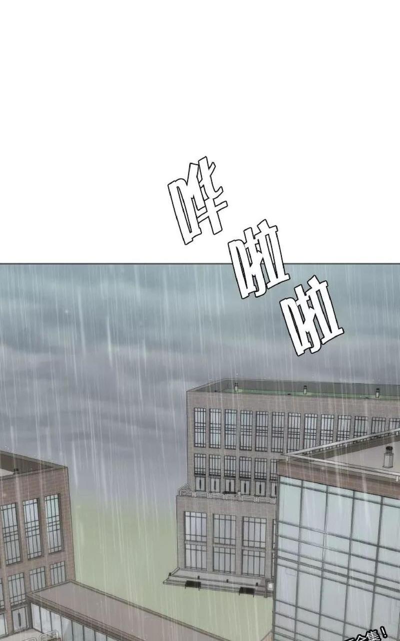 利己主义/重组兄弟[耽美]韩漫全集-第34话完结无删减无遮挡章节图片 