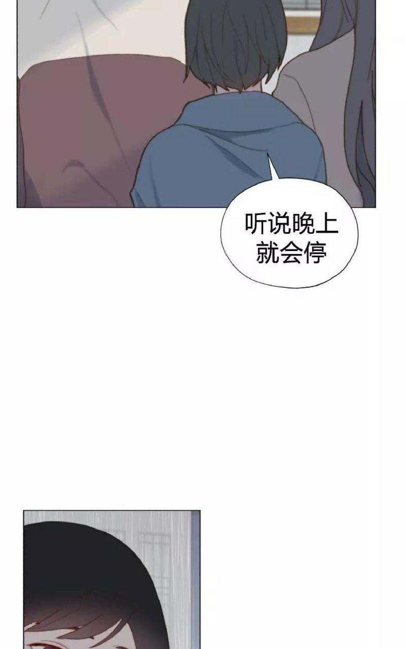 利己主义/重组兄弟[耽美]韩漫全集-第34话完结无删减无遮挡章节图片 