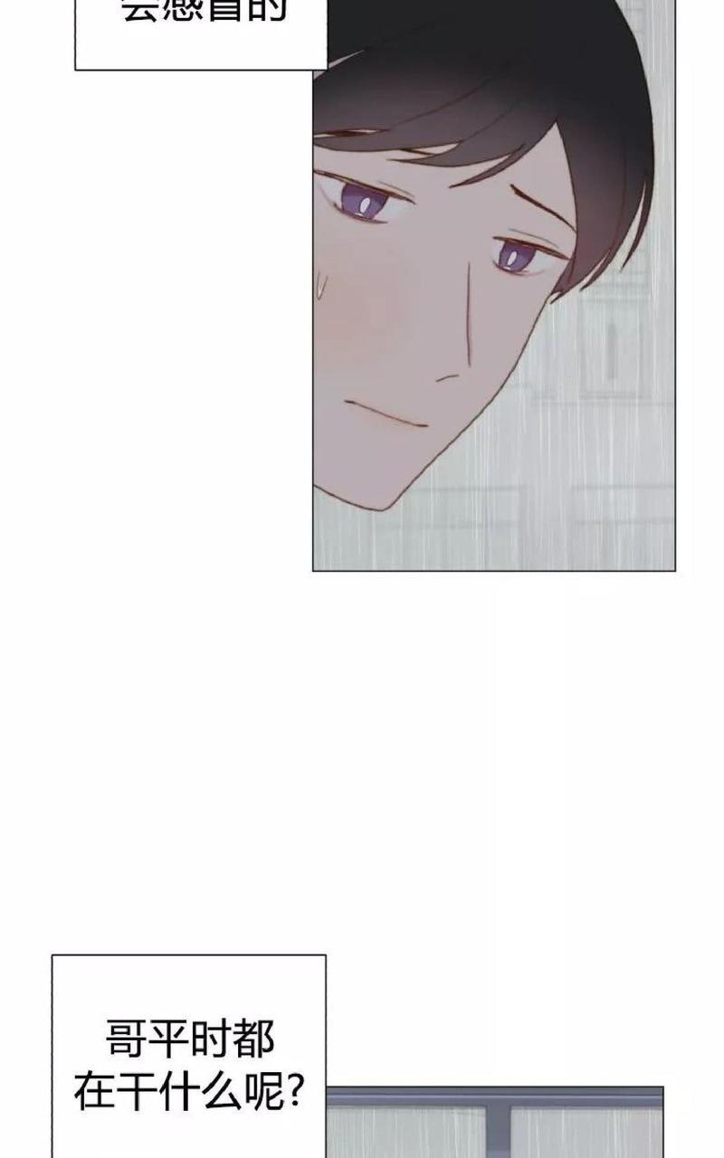 利己主义/重组兄弟[耽美]韩漫全集-第34话完结无删减无遮挡章节图片 