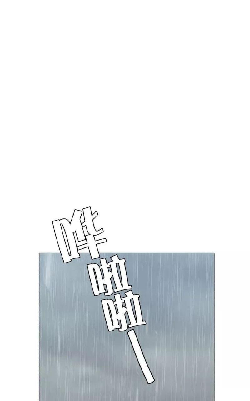 利己主义/重组兄弟[耽美]韩漫全集-第34话完结无删减无遮挡章节图片 