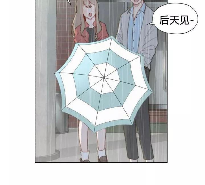 利己主义/重组兄弟[耽美]韩漫全集-第34话完结无删减无遮挡章节图片 