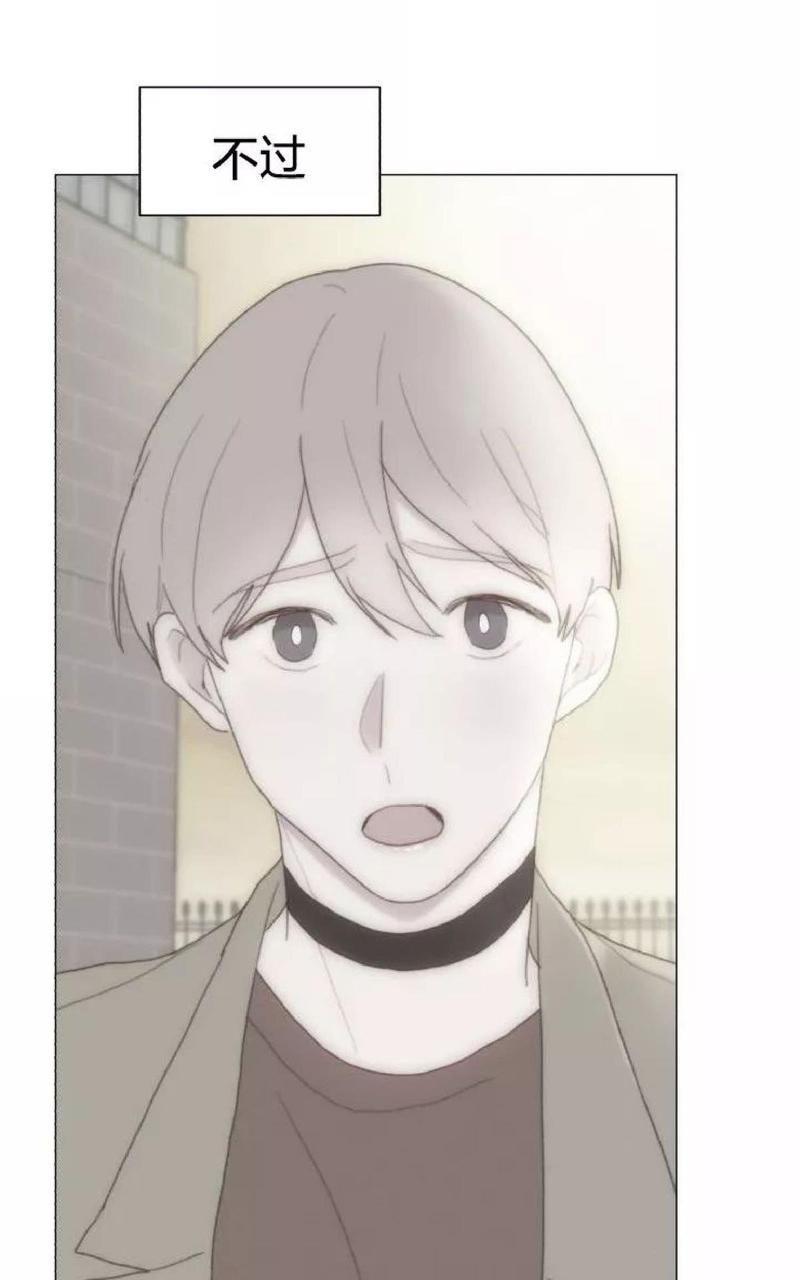 利己主义/重组兄弟[耽美]韩漫全集-第34话完结无删减无遮挡章节图片 