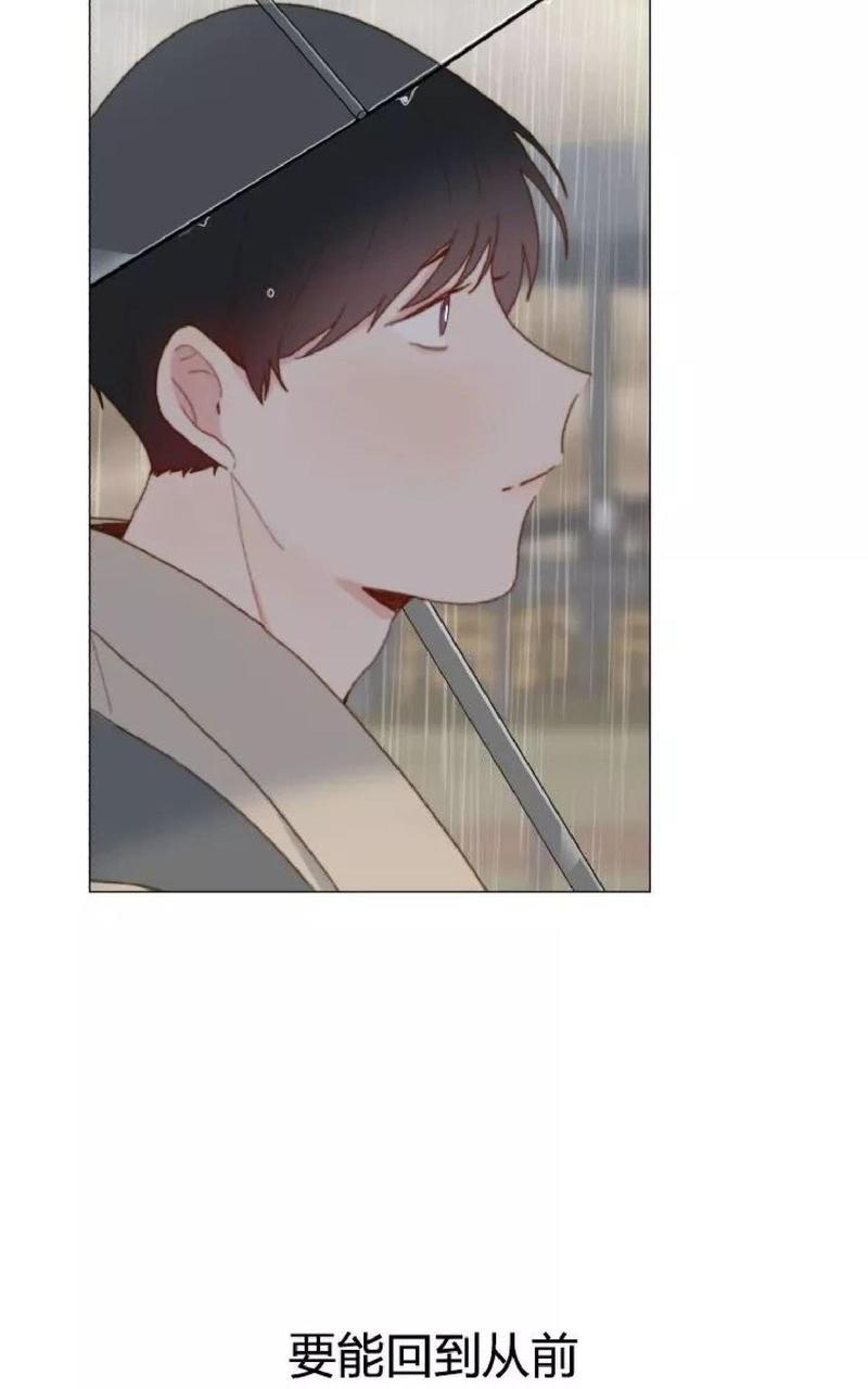 利己主义/重组兄弟[耽美]韩漫全集-第34话完结无删减无遮挡章节图片 