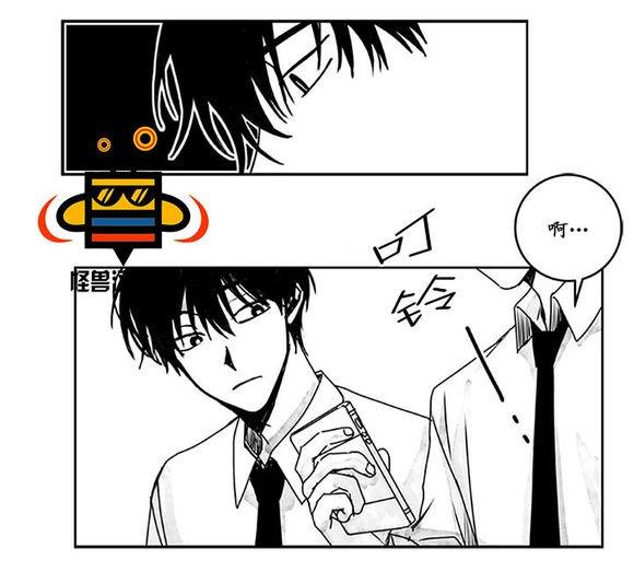 无忧劫[耽美]韩漫全集-第9话无删减无遮挡章节图片 