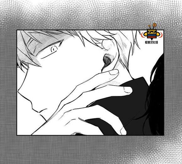 无忧劫[耽美]韩漫全集-第16话无删减无遮挡章节图片 