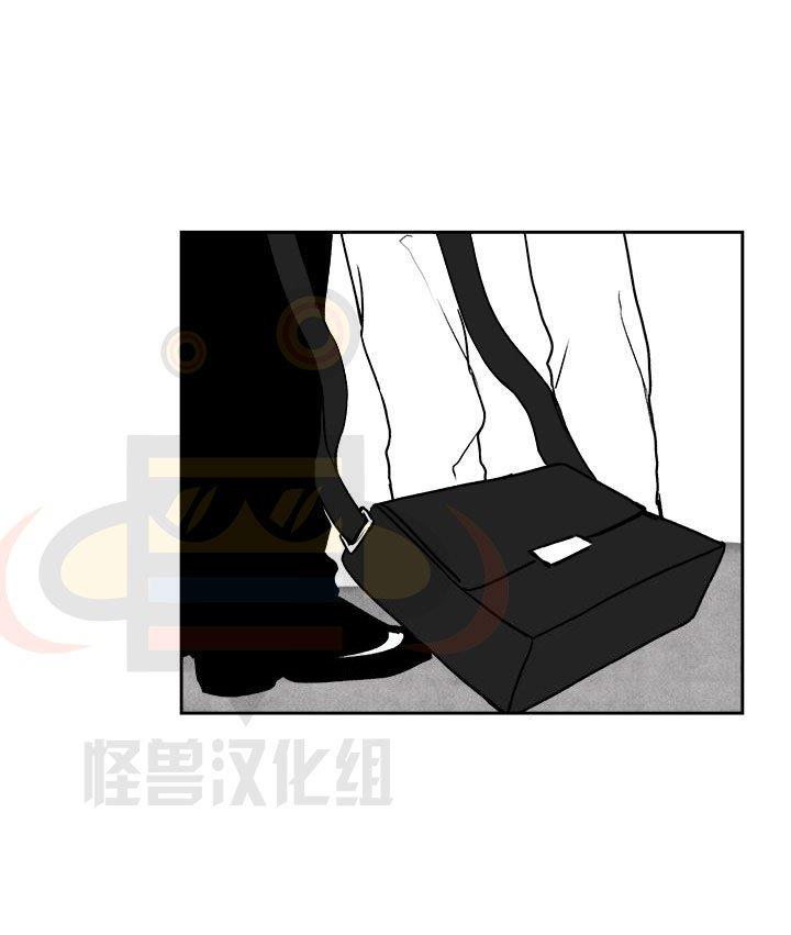 无忧劫[耽美]韩漫全集-第19话无删减无遮挡章节图片 