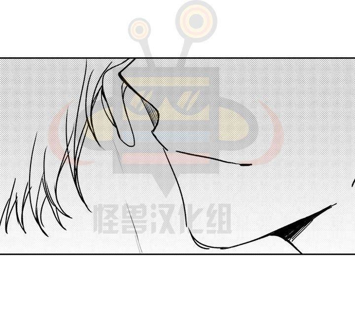 无忧劫[耽美]韩漫全集-第19话无删减无遮挡章节图片 