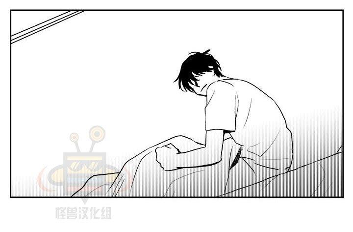 无忧劫[耽美]韩漫全集-第20话无删减无遮挡章节图片 