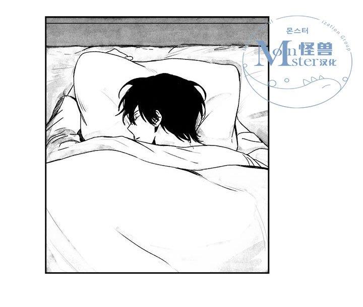 无忧劫[耽美]韩漫全集-第23话无删减无遮挡章节图片 