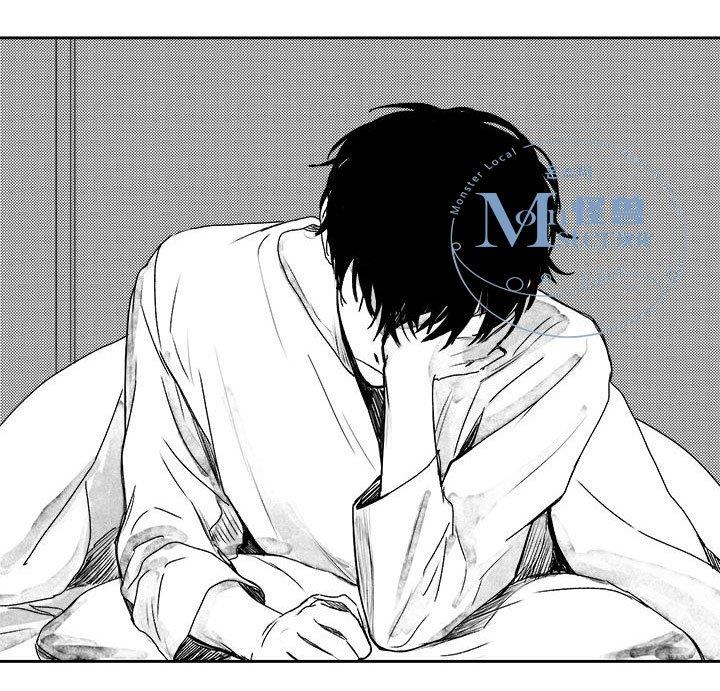 无忧劫[耽美]韩漫全集-第23话无删减无遮挡章节图片 