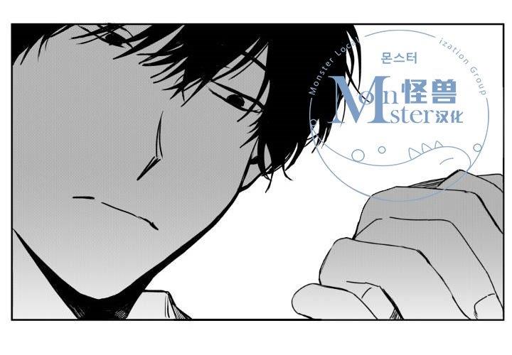 无忧劫[耽美]韩漫全集-第25话无删减无遮挡章节图片 