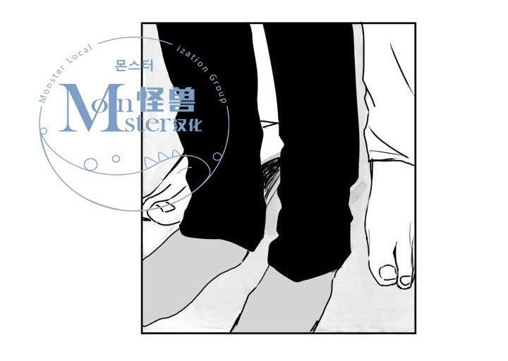 无忧劫[耽美]韩漫全集-第25话无删减无遮挡章节图片 