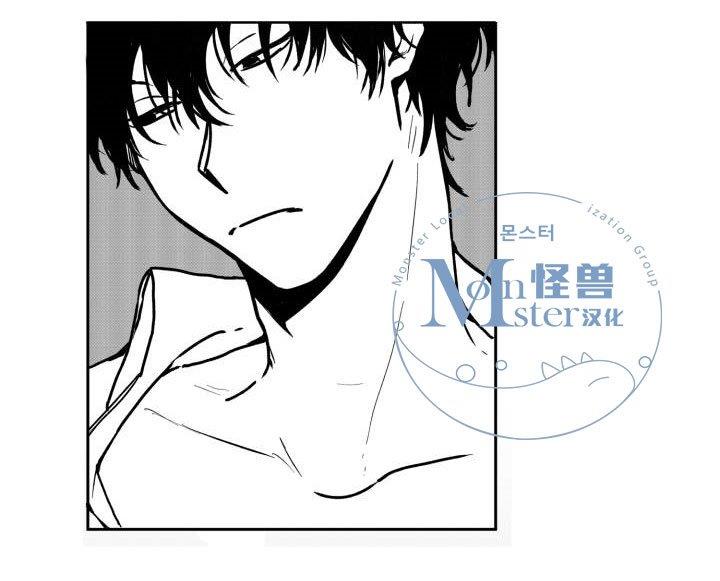 无忧劫[耽美]韩漫全集-第25话无删减无遮挡章节图片 