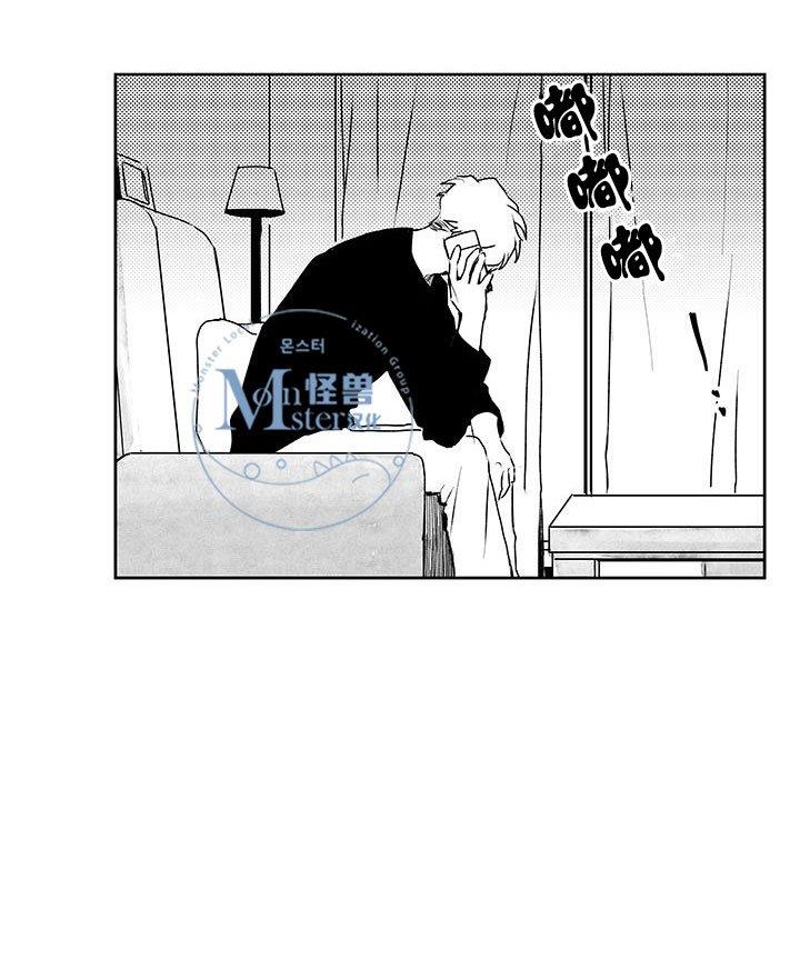 无忧劫[耽美]韩漫全集-第28话无删减无遮挡章节图片 