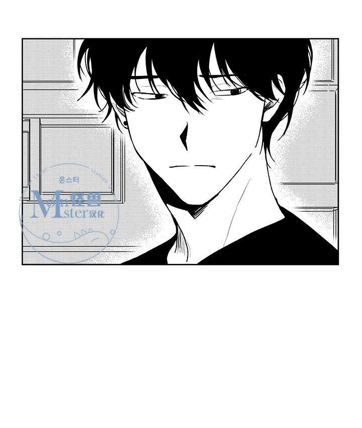 无忧劫[耽美]韩漫全集-第29话无删减无遮挡章节图片 